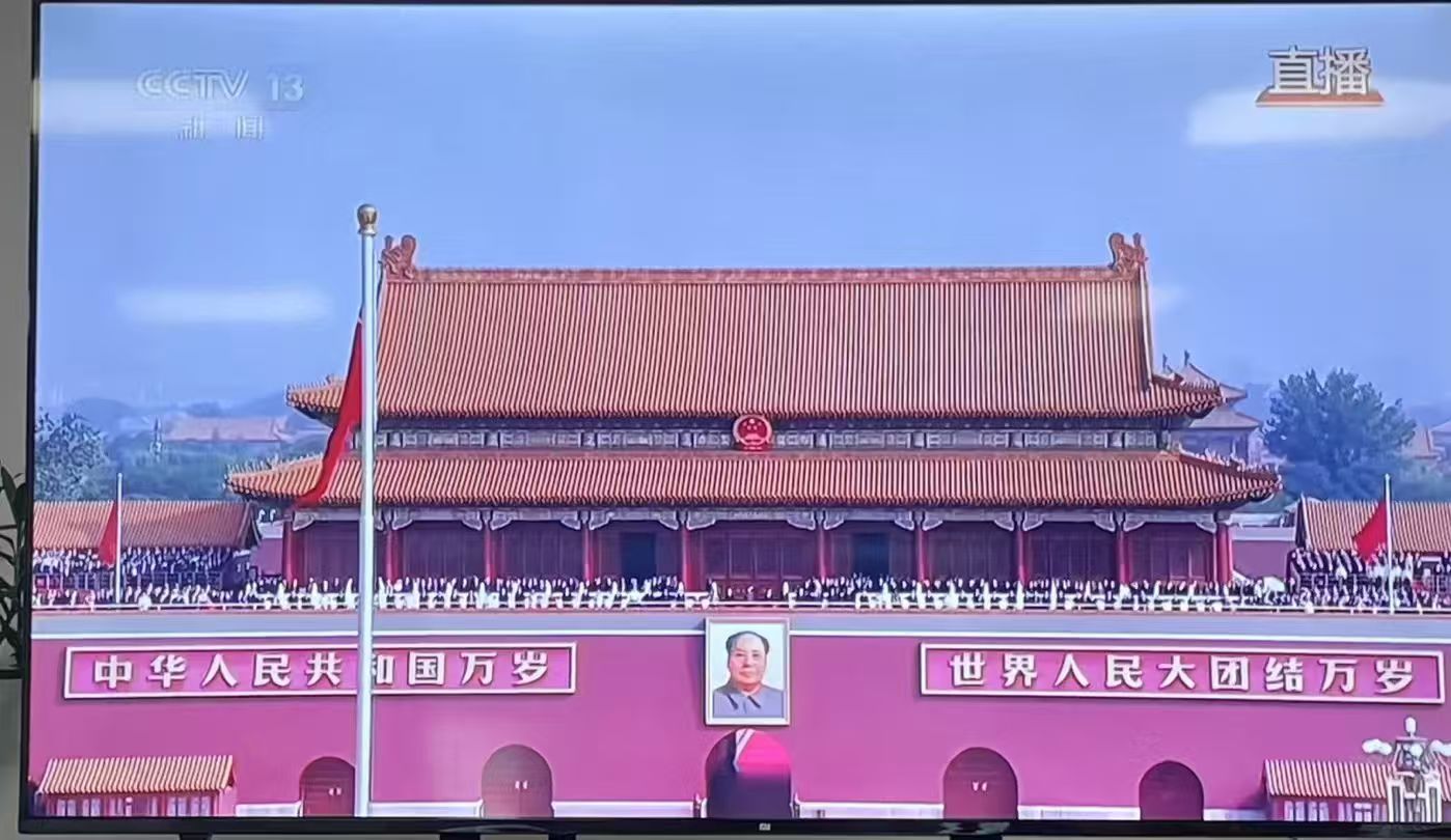 微信图片_20250908100216.jpg