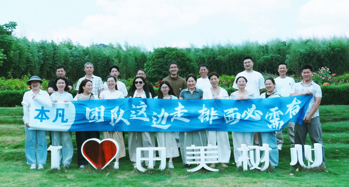 首页- 南宫NG28国际集团官方网站